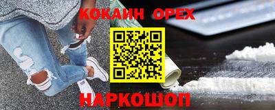хмурый Камышлов
