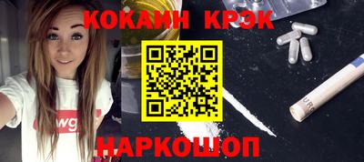 дмт Кандалакша