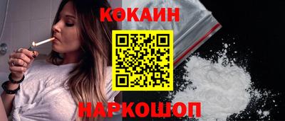 дмт Кандалакша