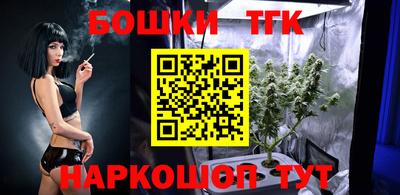 кокаин премиум Кинель