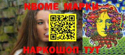 дмт Кандалакша