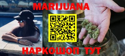 мет Канаш