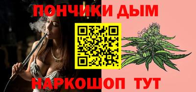 мет Канаш