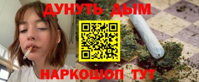 хмурый Камышлов