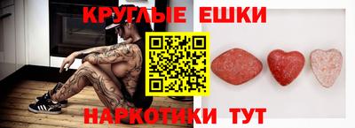 дмт Кандалакша