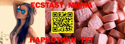 хмурый Камышлов
