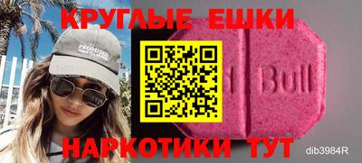 хмурый Камышлов
