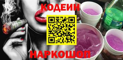 дмт Кандалакша