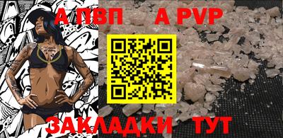 мефедрон Кимры