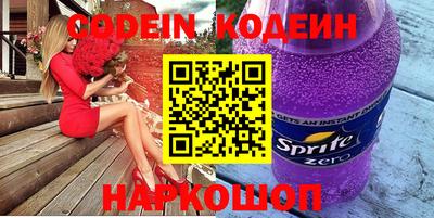 хмурый Камышлов