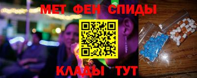 хмурый Камышлов