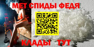 дмт Кандалакша