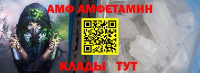 кокаин премиум Кинель