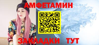 хмурый Камышлов