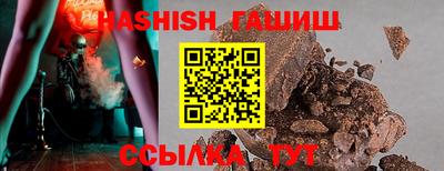 хмурый Камышлов
