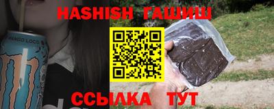 хмурый Камышлов
