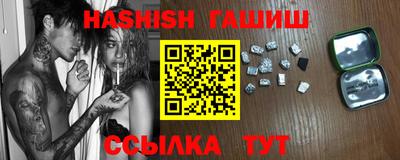мдма Кингисепп