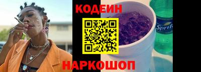 дмт Кандалакша