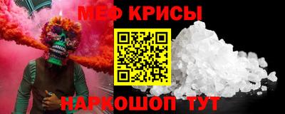 дмт Кандалакша